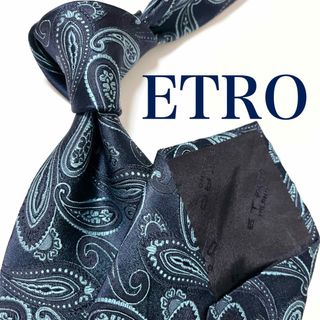 ETRO - 美品 エトロ ネクタイ ハイブランド ペイズリー柄 光沢 ETRO - 美品 エトロ ネクタイ ハイブランド ペイズリー柄 光沢