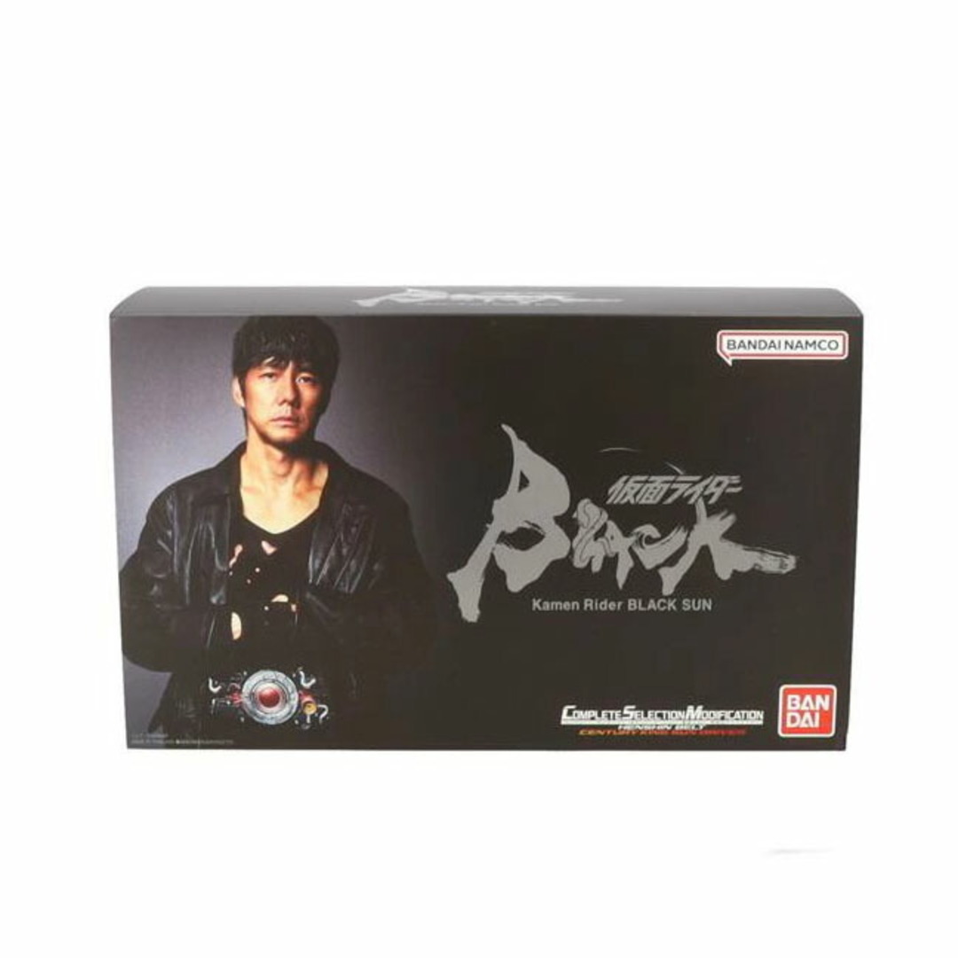 BANDAI - BANDAI バンダイ/CSM 変身ベルト 世紀王サンドライバー BANDAI - BANDAI バンダイ/CSM 変身ベルト 世紀王サンドライバー