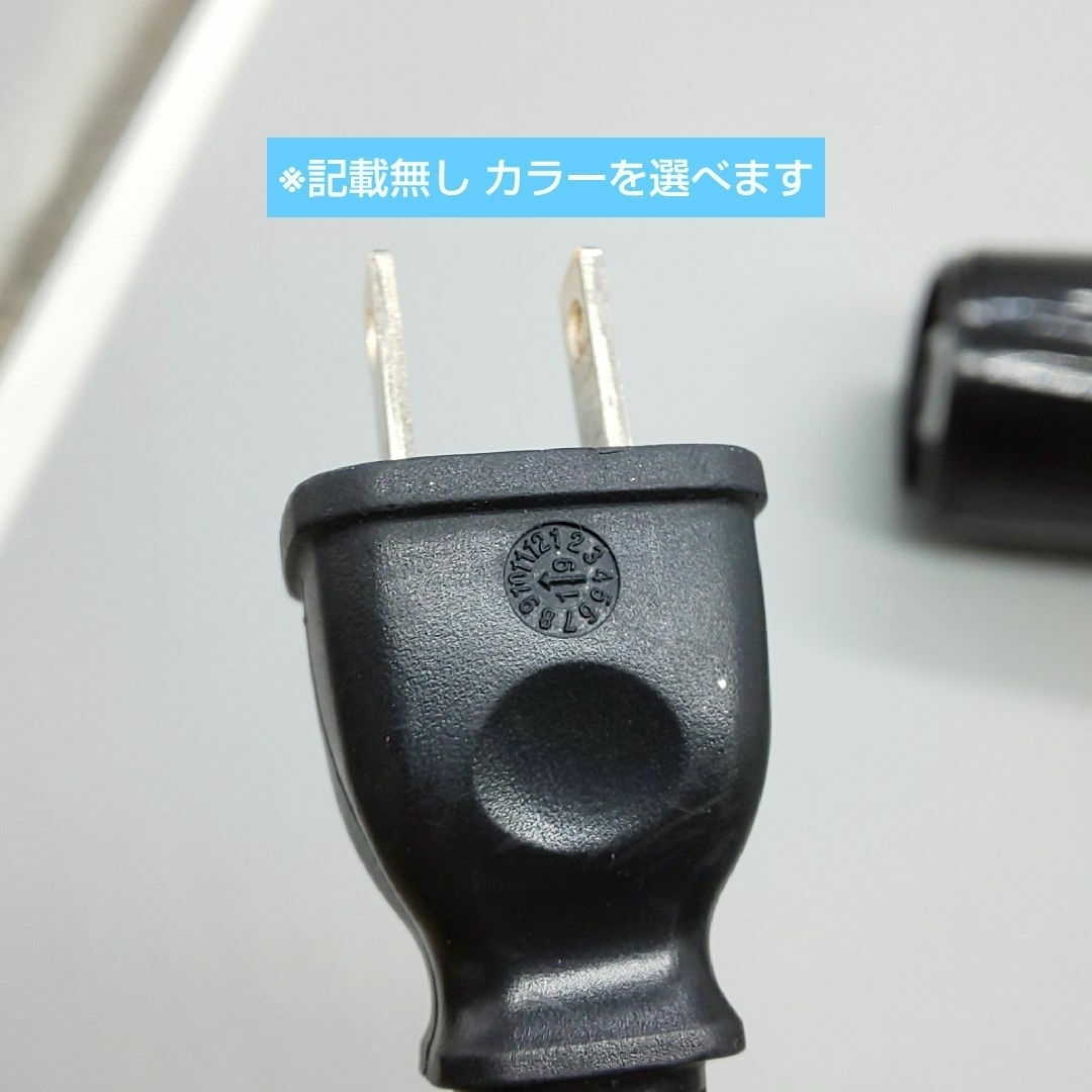 ReFa - ✨新品リファドライヤープロに交換可能品 リファ ReFa - ✨新品リファドライヤープロに交換可能品 リファ