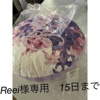 Rady(クッション)のフリマアイテム一覧 Rady(クッション)のフリマアイテム一覧