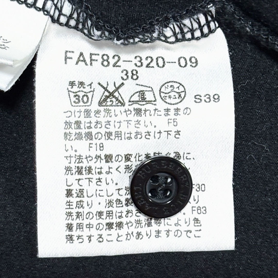 BURBERRY BLUE LABEL - 美品☆バーバリーブルーレーベル 半袖 BURBERRY BLUE LABEL - 美品☆バーバリーブルーレーベル 半袖