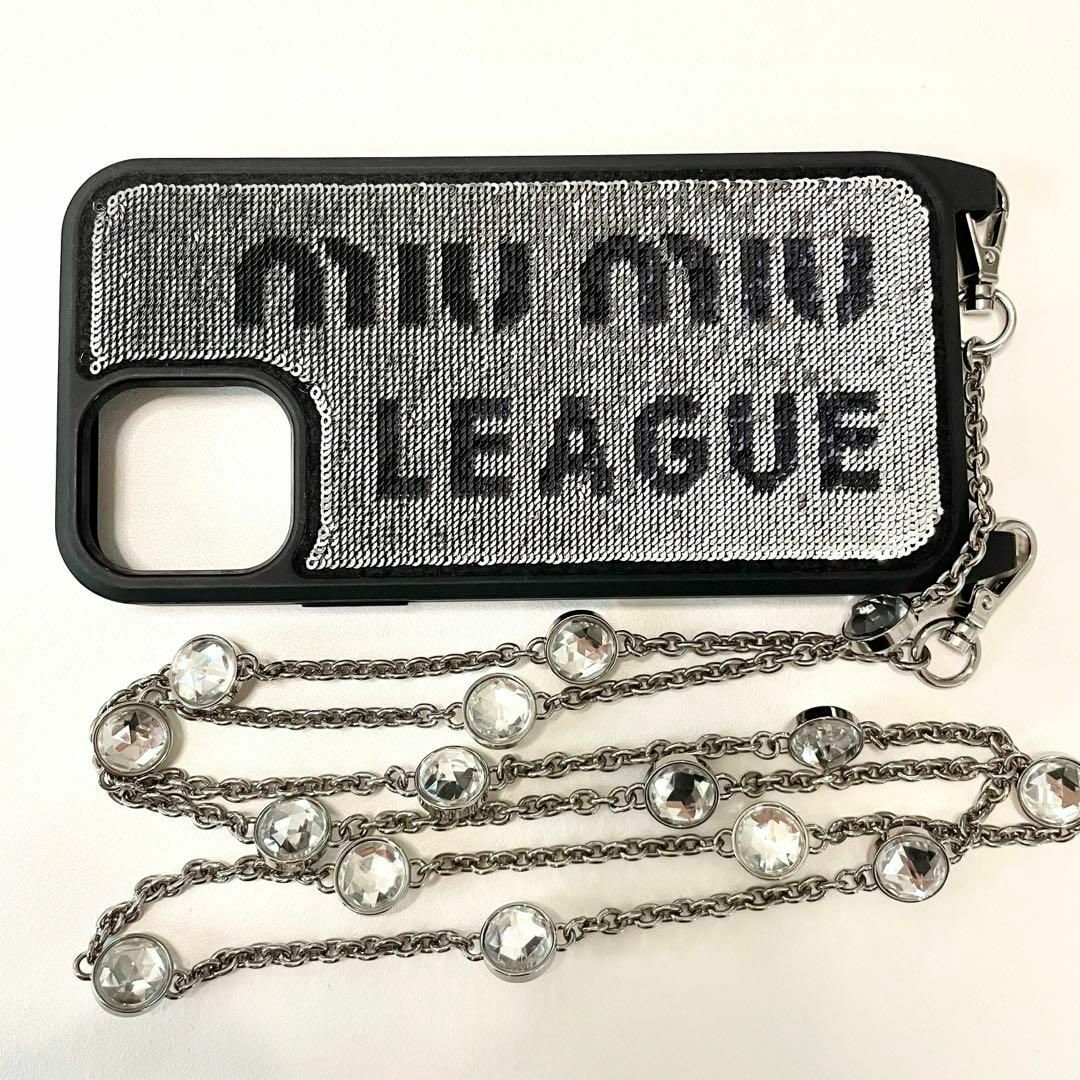 MIU MIU - ミュウミュウ miumiu iPhone12/12proケース チェーン MIU MIU - ミュウミュウ miumiu iPhone12/12proケース チェーン