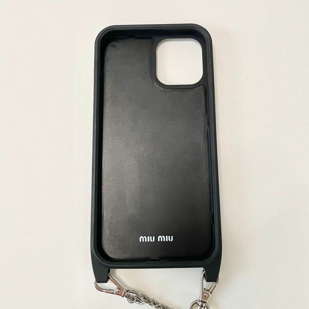 MIU MIU - ミュウミュウ miumiu iPhone12/12proケース チェーン MIU MIU - ミュウミュウ miumiu iPhone12/12proケース チェーン