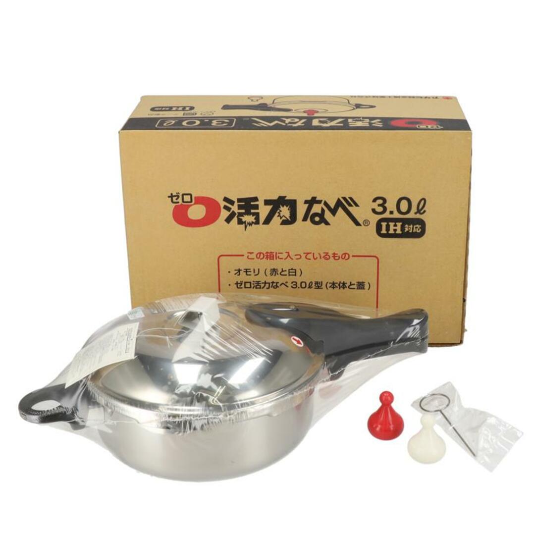 アサヒ軽金属工業株式会社/ゼロ活力なべ M 3.0L IH対応/ABランク アサヒ軽金属工業株式会社/ゼロ活力なべ M 3.0L IH対応/ABランク