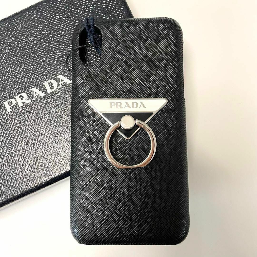 PRADA - PRADA プラダ バンカーリング付き iPhone X XSケースの PRADA - PRADA プラダ バンカーリング付き iPhone X XSケースの