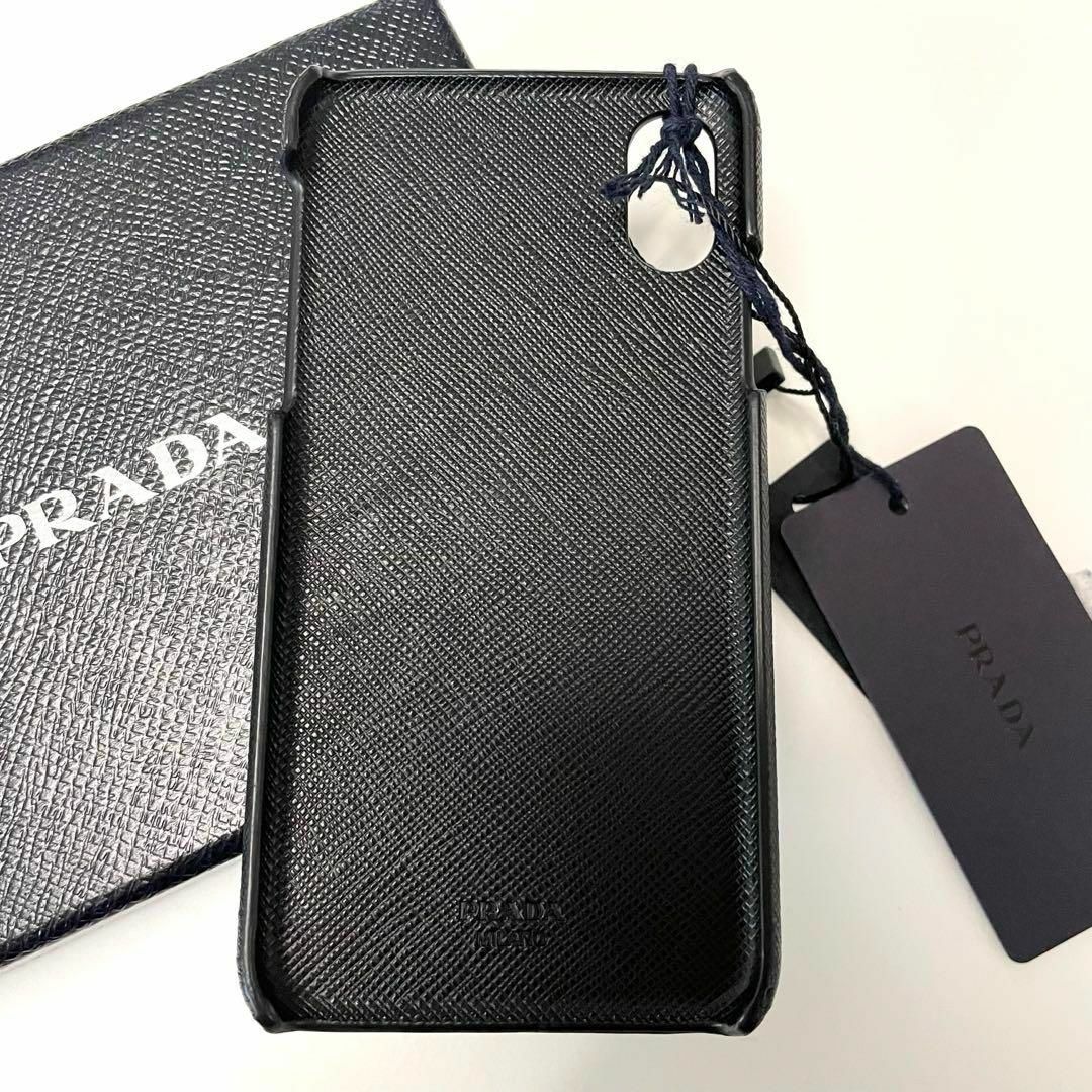 PRADA - PRADA プラダ バンカーリング付き iPhone X XSケースの PRADA - PRADA プラダ バンカーリング付き iPhone X XSケースの