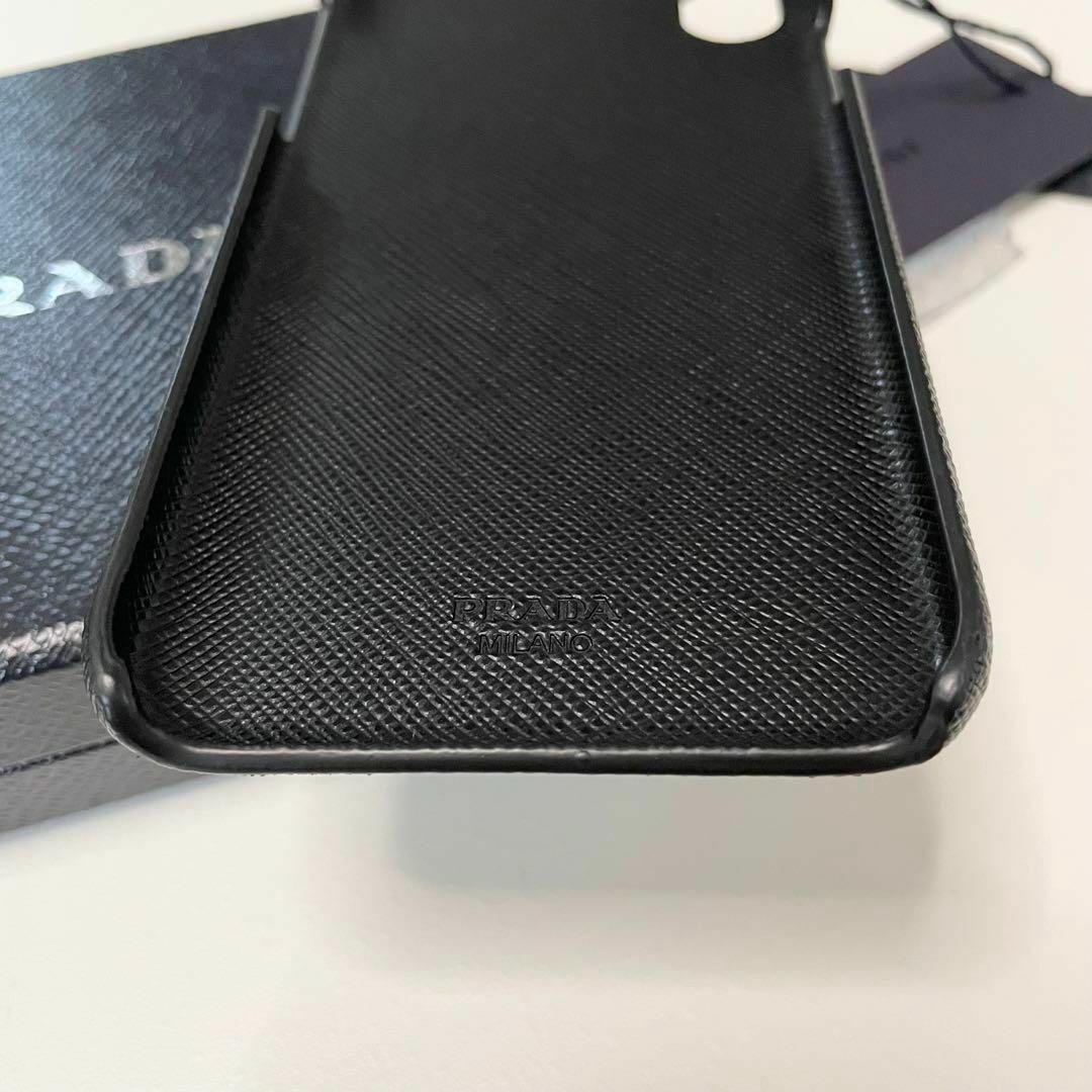 PRADA - PRADA プラダ バンカーリング付き iPhone X XSケースの PRADA - PRADA プラダ バンカーリング付き iPhone X XSケースの