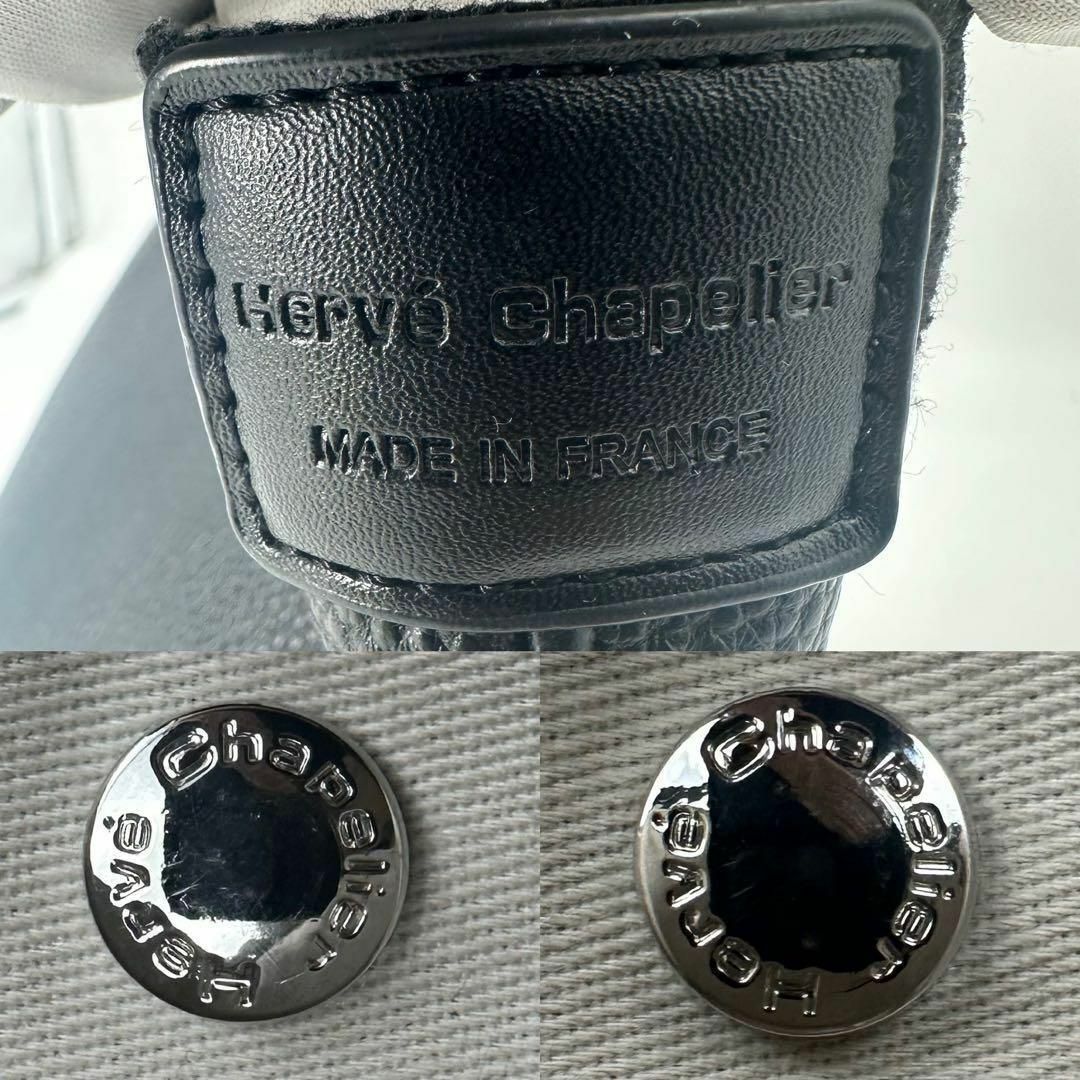 Herve Chapelier - エルべシャプリエ 707GP 舟型 ハンドバッグ Herve Chapelier - エルべシャプリエ 707GP 舟型 ハンドバッグ