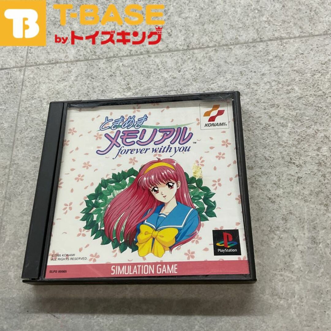 PlayStation1/プレイステーション1/プレステ1/PS1 KONAMI コナミ PlayStation1/プレイステーション1/プレステ1/PS1 KONAMI コナミ