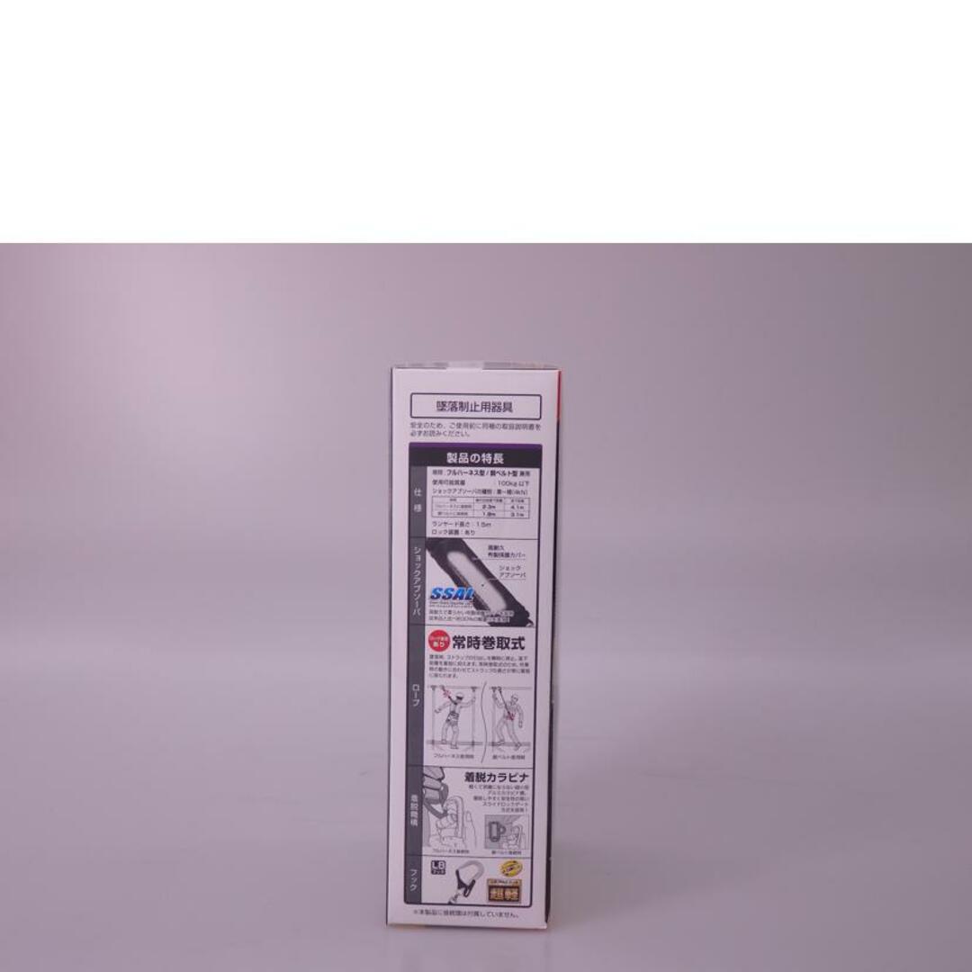 Tajima - TAJIMA タジマ/ハーネス用胴ベルト用兼用ランヤード-4 Tajima - TAJIMA タジマ/ハーネス用胴ベルト用兼用ランヤード-4