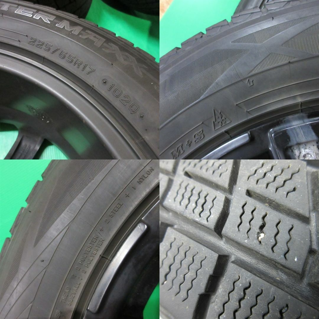 DUNLOP - エクストレイル 225/65R17 スタッドレス RAV4 ハリアー DUNLOP - エクストレイル 225/65R17 スタッドレス RAV4 ハリアー