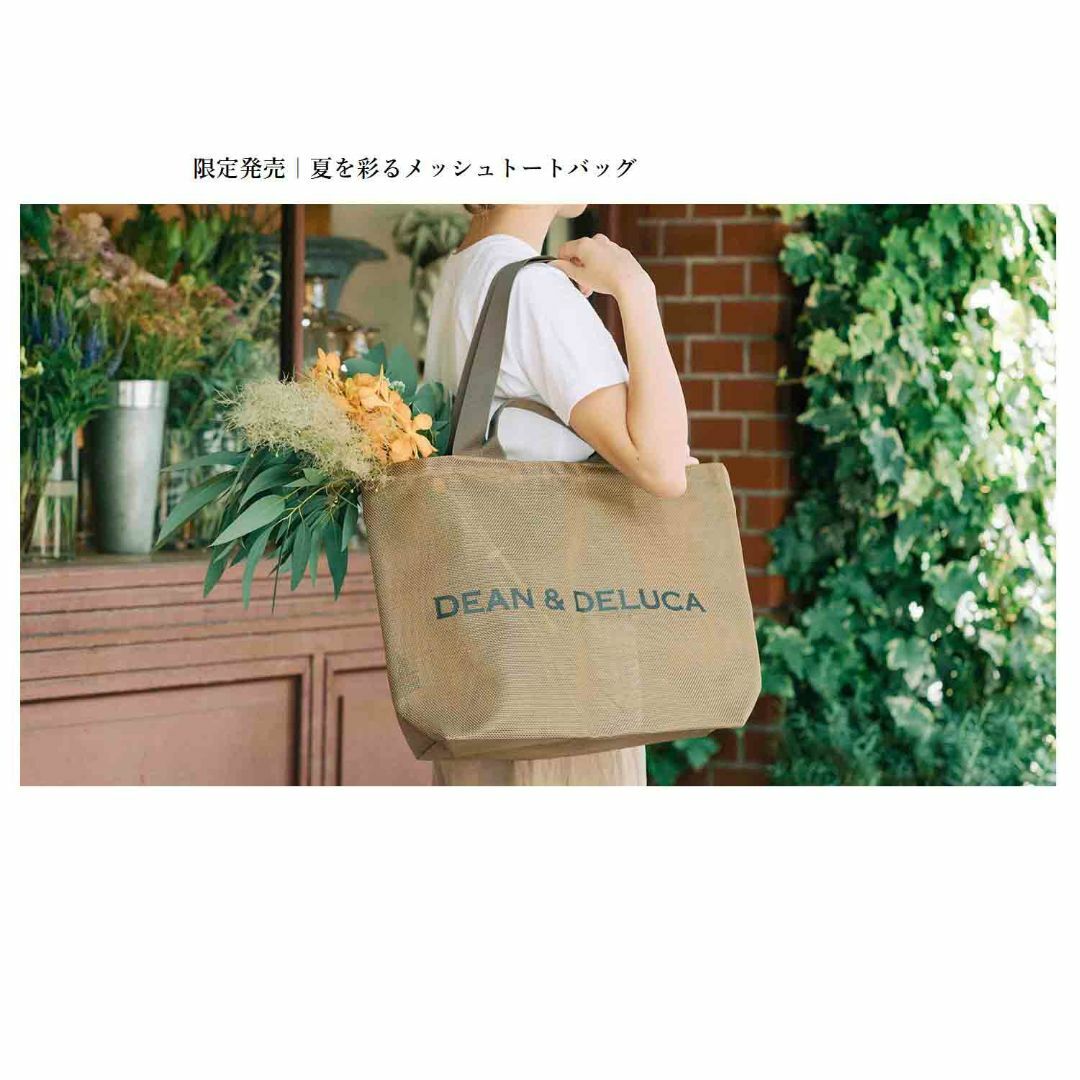 DEAN & DELUCA - 本物 限定即完売品 DEAN & DELUCA ゴールド DEAN & DELUCA - 本物 限定即完売品 DEAN & DELUCA ゴールド