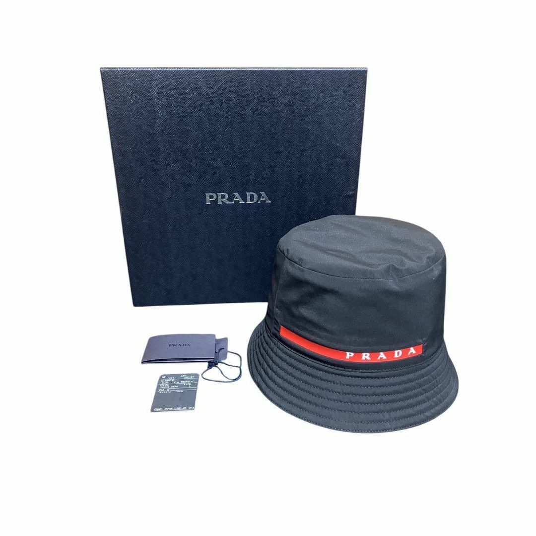 PRADA - ○美中古PRADAプラダ テクニカルファブリックバケット PRADA - ○美中古PRADAプラダ テクニカルファブリックバケット