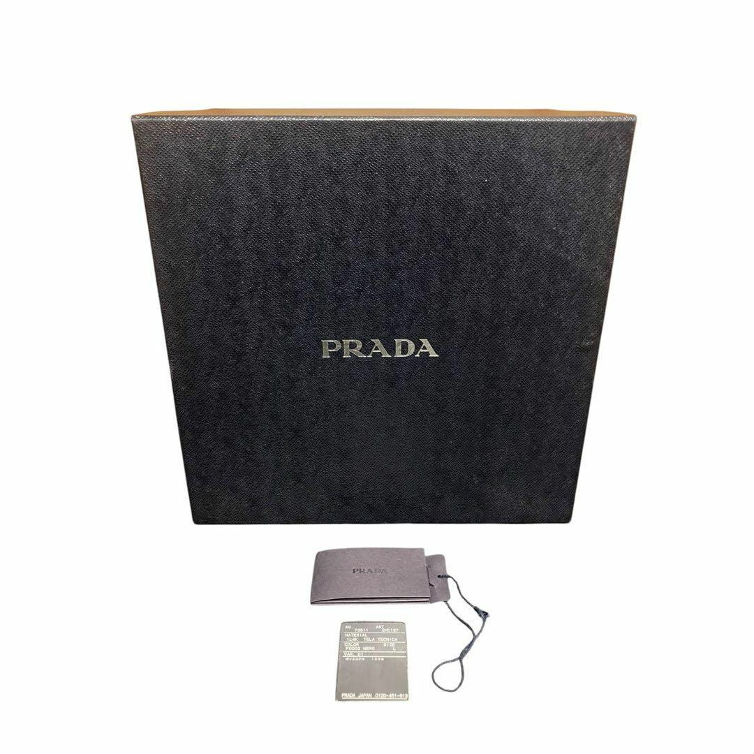 PRADA - ○美中古PRADAプラダ テクニカルファブリックバケット PRADA - ○美中古PRADAプラダ テクニカルファブリックバケット