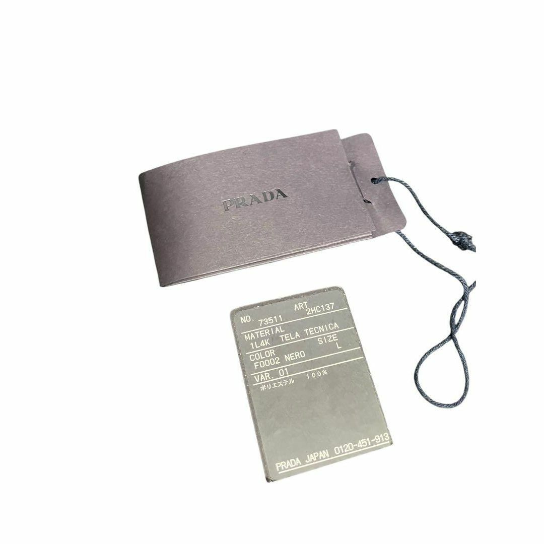 PRADA - ○美中古PRADAプラダ テクニカルファブリックバケット PRADA - ○美中古PRADAプラダ テクニカルファブリックバケット