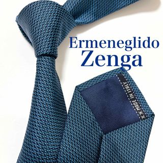 Ermenegildo Zegna - 美品 エルメネジルドゼニア ネクタイ ハイ Ermenegildo Zegna - 美品 エルメネジルドゼニア ネクタイ ハイ