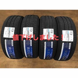 Goodyear - 2024年製 グッドイヤー 165/50R16 4本の通販 by Goodyear - 2024年製 グッドイヤー 165/50R16 4本の通販 by