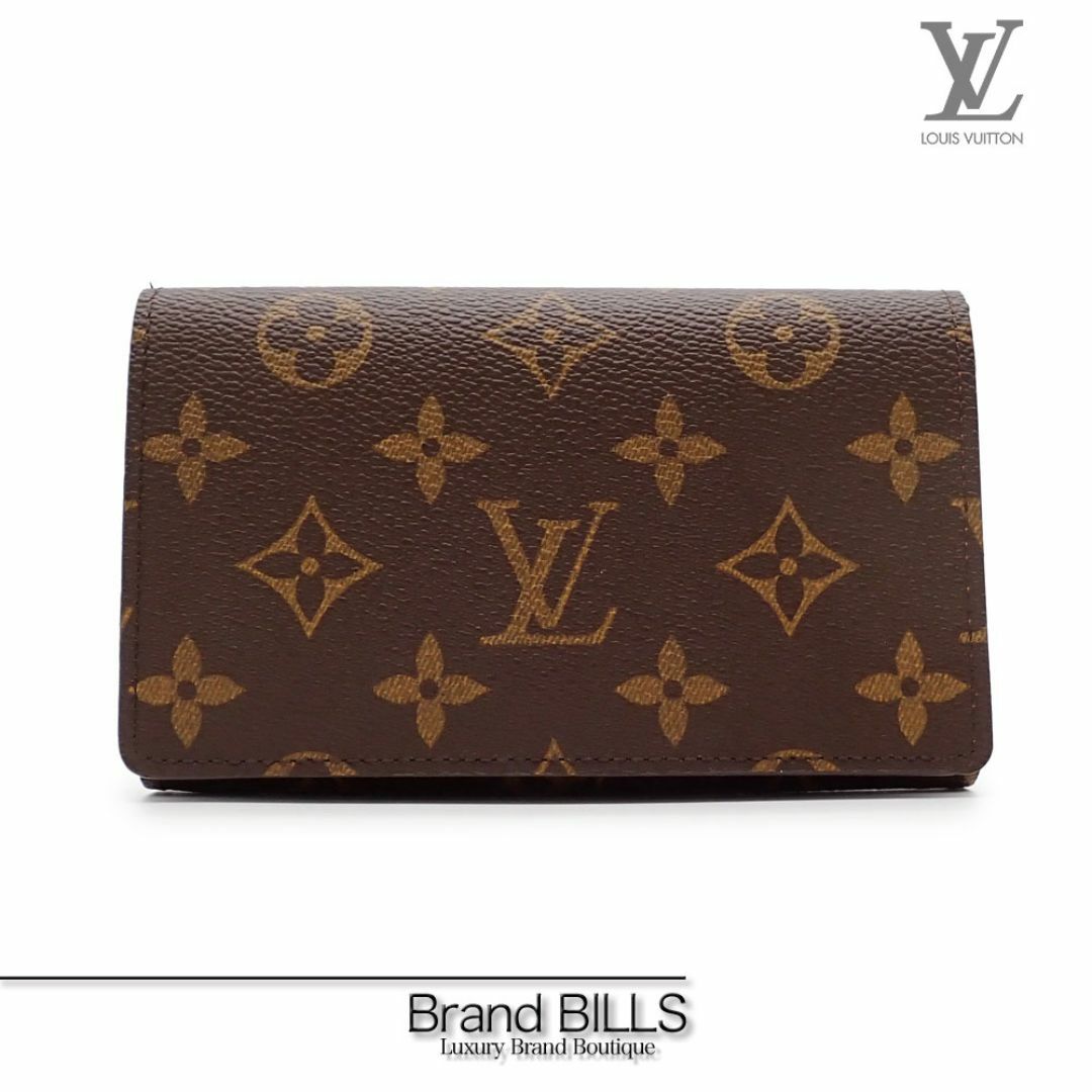 LOUIS VUITTON - 未使用品・訳アリ LOUIS VUITTON ルイ ヴィトン LOUIS VUITTON - 未使用品・訳アリ LOUIS VUITTON ルイ ヴィトン