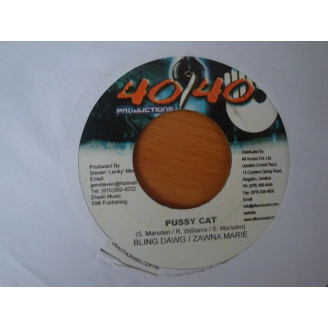 ジャマイカ7” Bling Dawg / Zawna Marie Pussy Cat NONE 40/40 ジャマイカ7” Bling Dawg / Zawna Marie Pussy Cat NONE 40/40