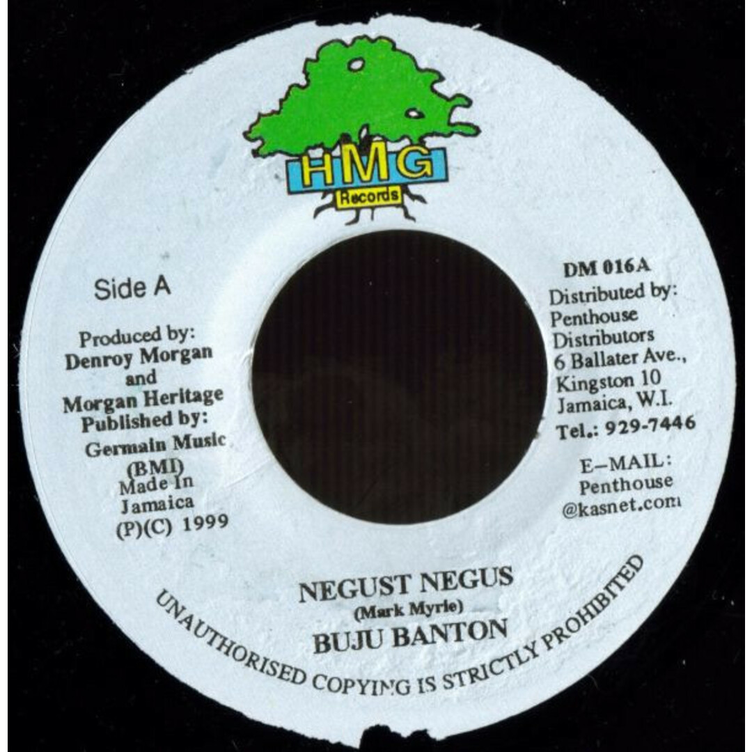 ジャマイカ7” Buju Banton / L.M.S Negust Negus / Build And Destroy NONE HMG Records /00080 エンタメ/ホビーのエンタメ その他(その他)の商品写真