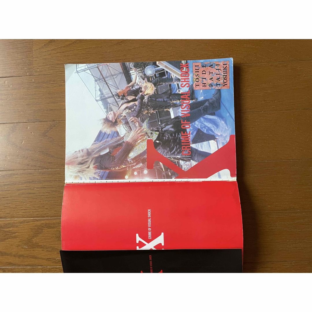 バンドスコア ヴァニシング・ヴィジョン エックスX JAPAN 楽譜 バンドスコア ヴァニシング・ヴィジョン エックスX JAPAN 楽譜