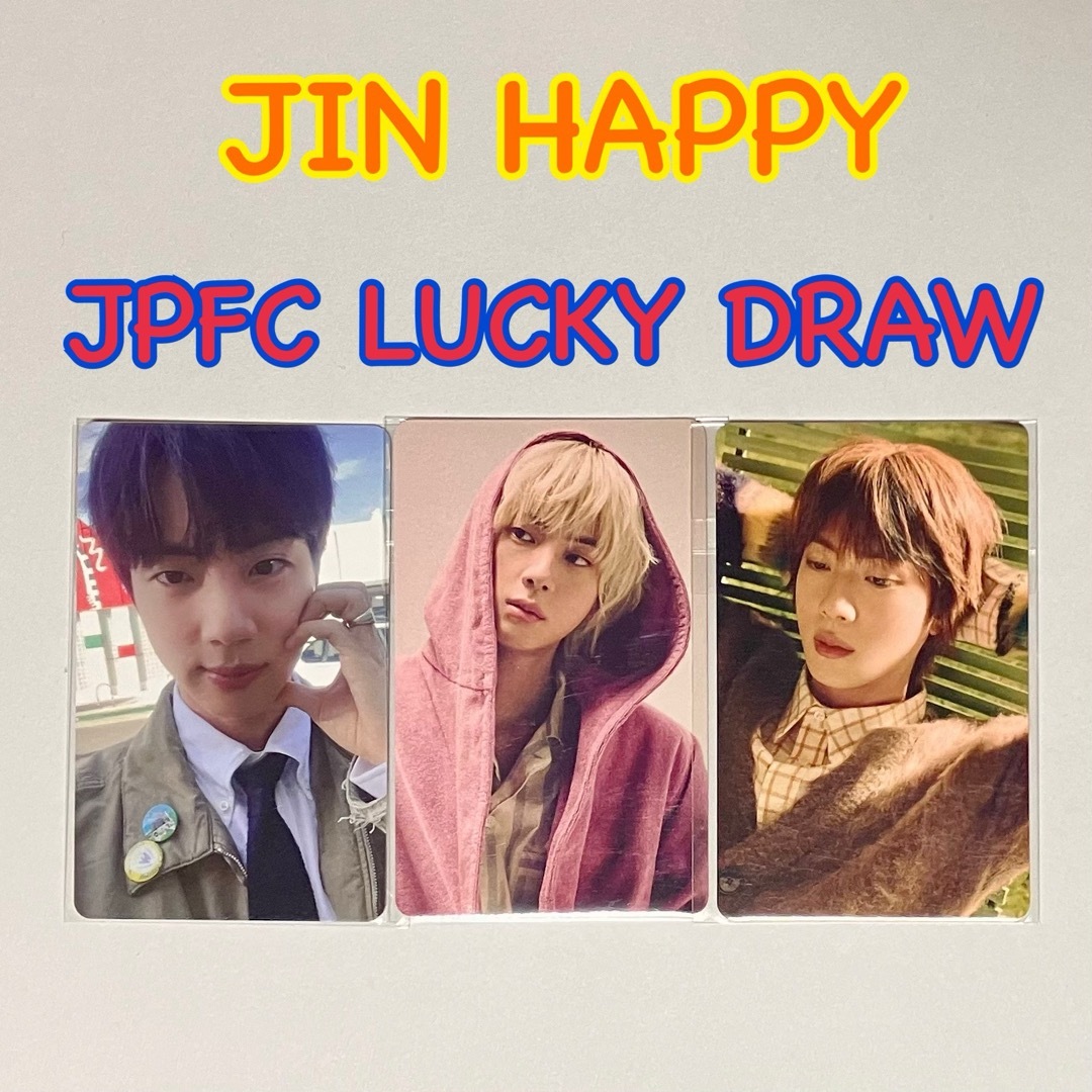 防弾少年団(BTS) - BTS JIN ジン『HAPPY』JPFC 限定 先着 防弾少年団(BTS) - BTS JIN ジン『HAPPY』JPFC 限定 先着
