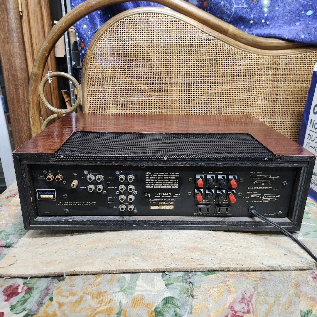 LUXMAN - フルレストア!極上完動超美品!LUXMANプリメイン LUXMAN - フルレストア!極上完動超美品!LUXMANプリメイン