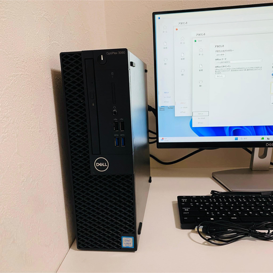 DELL - Y583 Dellデスクトップi5 SSD高速Windows11オフィス2024 DELL - Y583 Dellデスクトップi5 SSD高速Windows11オフィス2024