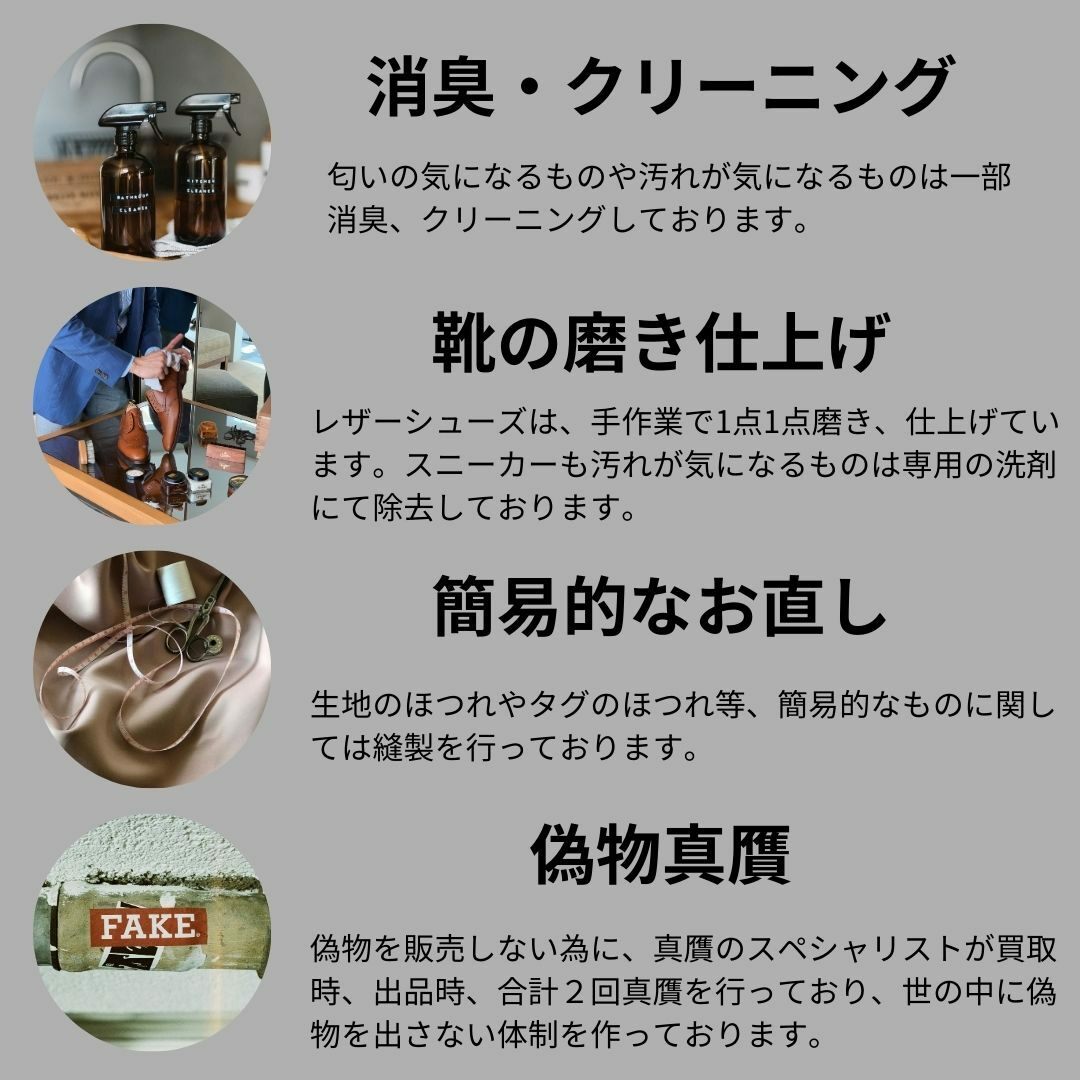 1LDK SELECT - 【中古A】The Ennoy Professional ザエンノイ 1LDK SELECT - 【中古A】The Ennoy Professional ザエンノイ