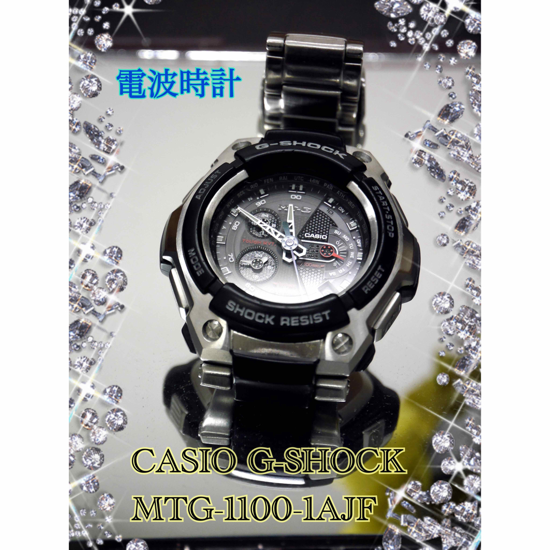 G-SHOCK - CASIO G-SHOCK MTG-1100-1AJF電波腕時計の通販 by G-SHOCK - CASIO G-SHOCK MTG-1100-1AJF電波腕時計の通販 by