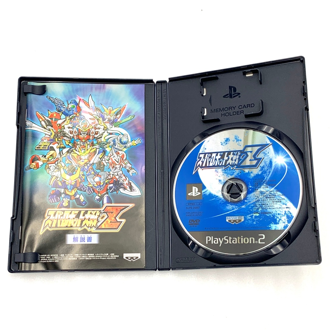 BANPRESTO - スーパーロボット大戦Z PS2 (セ)の通販 by 雑貨屋 BANPRESTO - スーパーロボット大戦Z PS2 (セ)の通販 by 雑貨屋