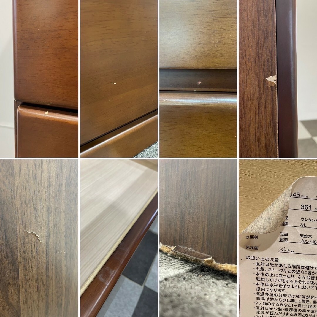 ニトリ - ニトリ ハイチェスト フジ3 105-HC天然木 タンス 棚 ニトリ - ニトリ ハイチェスト フジ3 105-HC天然木 タンス 棚