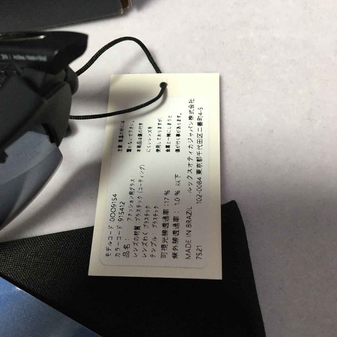 Oakley - ゴルフコンペ 景品余り! オークリー ハーフジャケット Oakley - ゴルフコンペ 景品余り! オークリー ハーフジャケット