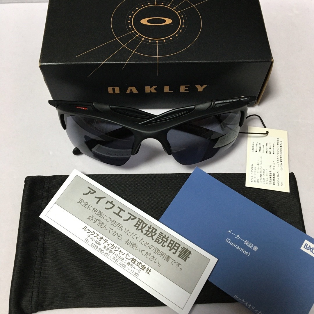 Oakley - ゴルフコンペ 景品余り! オークリー ハーフジャケット Oakley - ゴルフコンペ 景品余り! オークリー ハーフジャケット