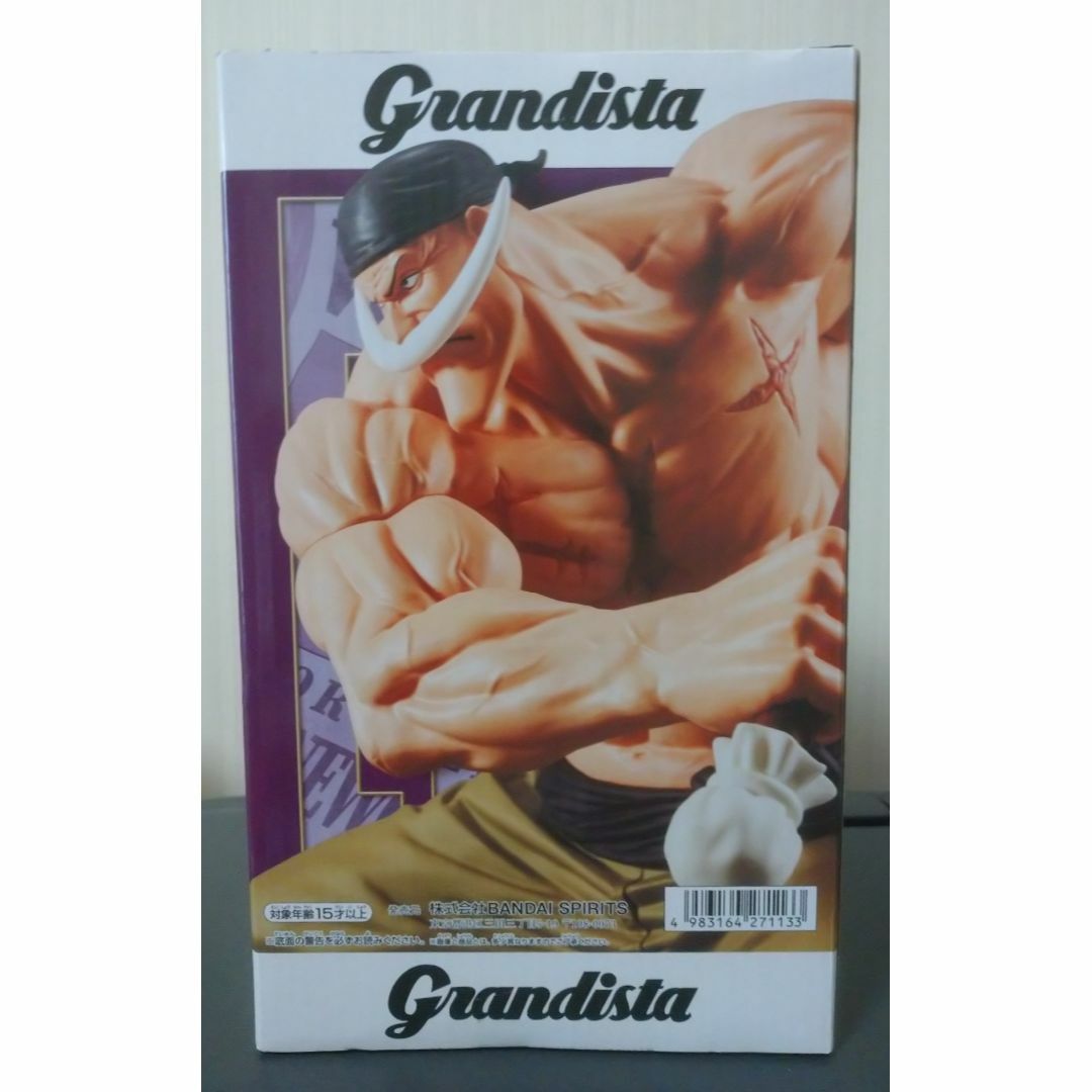 ワンピース Grandista-EDWARD.NEWGATE- 白ひげの通販 by あら ワンピース Grandista-EDWARD.NEWGATE- 白ひげの通販 by あら