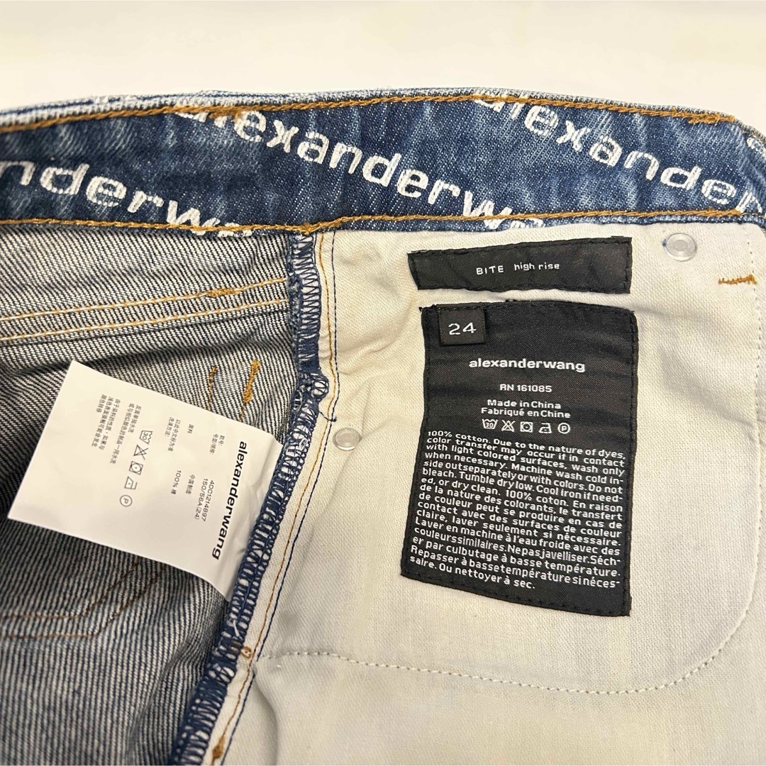 Alexander Wang - □alexander wang Bite ロゴ ハイライズ Alexander Wang - □alexander wang Bite ロゴ ハイライズ
