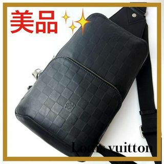 LOUIS VUITTON - ◇美品◇ ルイヴィトン ショルダーバッグ LOUIS VUITTON - ◇美品◇ ルイヴィトン ショルダーバッグ