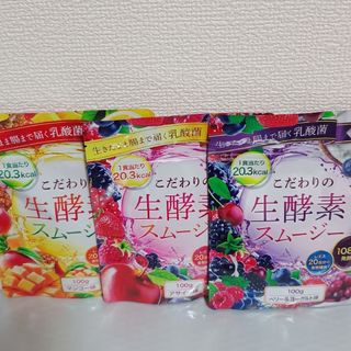 機能性表示食品 LAVA QTTODOWN(ラバ キュットダウン) の通販 機能性表示食品 LAVA QTTODOWN(ラバ キュットダウン) の通販
