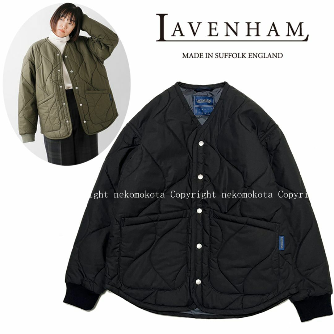 LAVENHAM - 超美品 ラベンハム ホースラグ キルティング LAVENHAM - 超美品 ラベンハム ホースラグ キルティング
