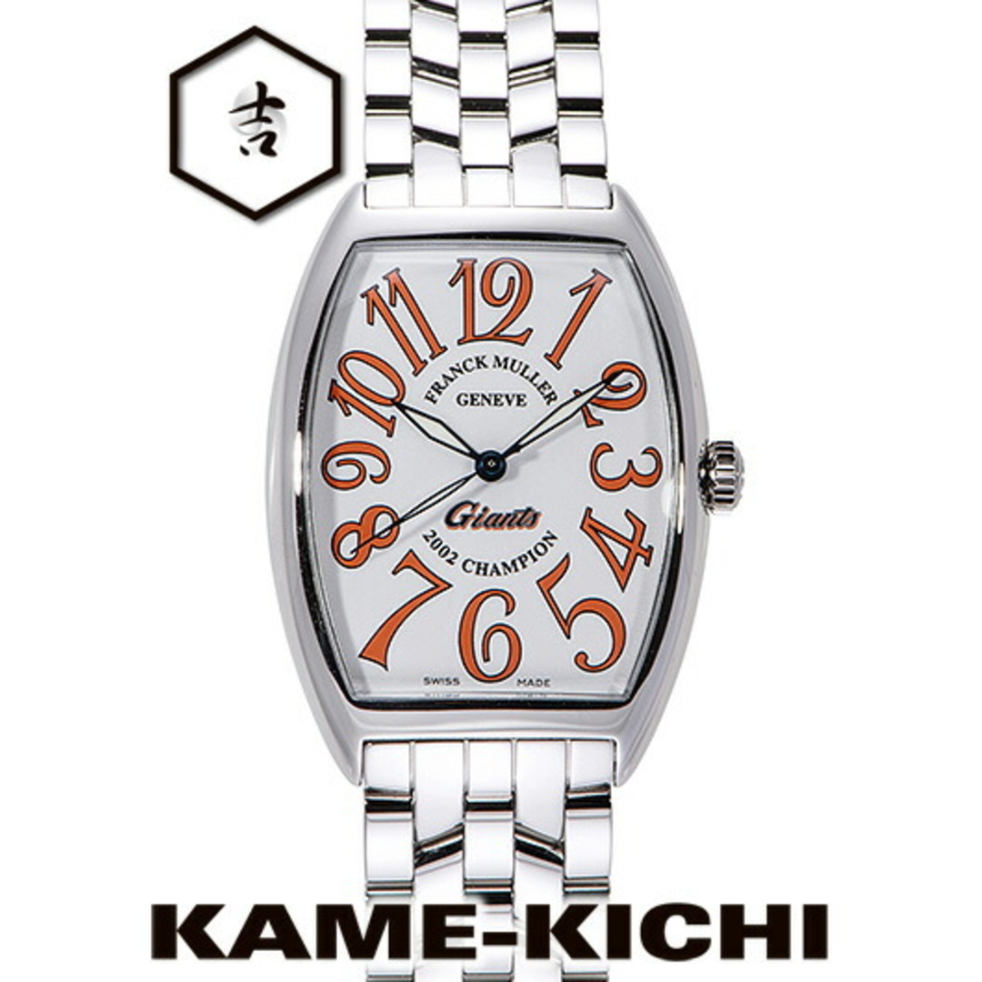 FRANCK MULLER - 【中古】フランク・ミュラー カサブランカ Ref FRANCK MULLER - 【中古】フランク・ミュラー カサブランカ Ref