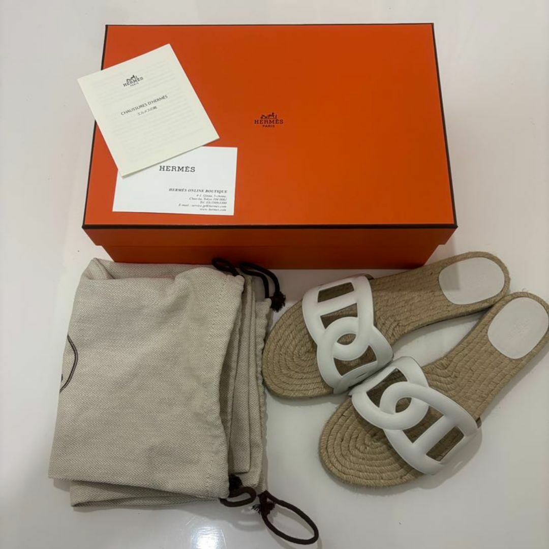 HERMES - エルメス エスパドリーユ ファモサ シェーヌダンクル HERMES - エルメス エスパドリーユ ファモサ シェーヌダンクル