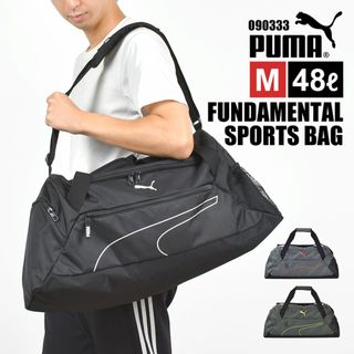 PUMA(ボストンバッグ)のフリマアイテム一覧 PUMA(ボストンバッグ)のフリマアイテム一覧