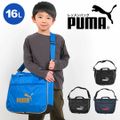 レッスンバッグ プーマ PUMA 男の子 小学生 子供 男子 中学生 キッズ ジュニア おけいこバッグ 手提げ 鞄 レッスンバック ショルダーバッグ トートバッグ カバン ファスナー 通学 部活 お稽古バッグ サブバッグ 09/ラベンダーブラック
