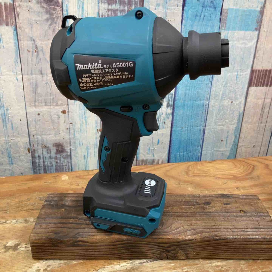 ☆マキタ(makita) コードレスエアダスタ AS001GRD【柏店】の通販 ☆マキタ(makita) コードレスエアダスタ AS001GRD【柏店】の通販