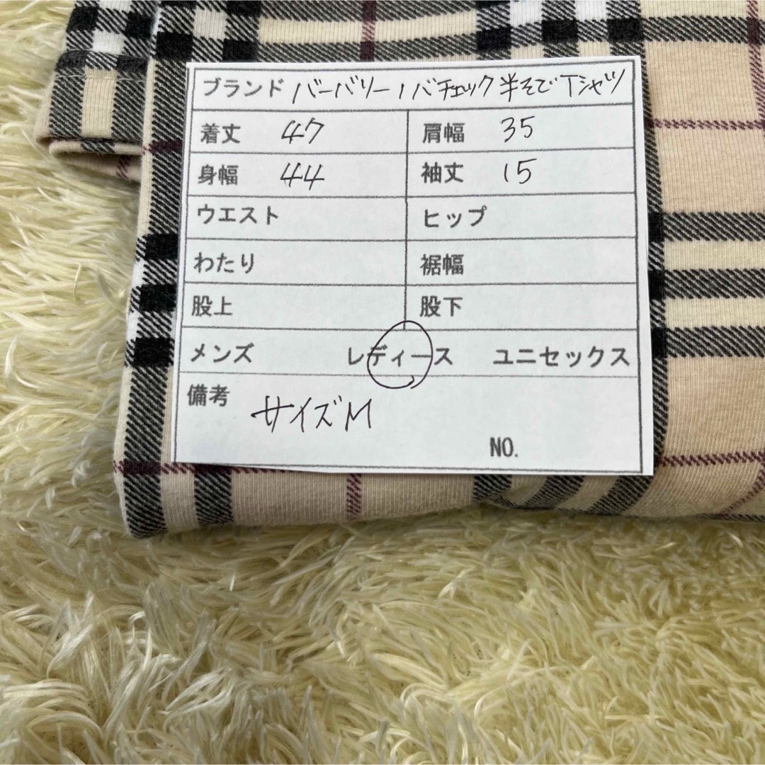 BURBERRY - BURBERRY バーバリーロンドン ノバチェック 半袖T BURBERRY - BURBERRY バーバリーロンドン ノバチェック 半袖T