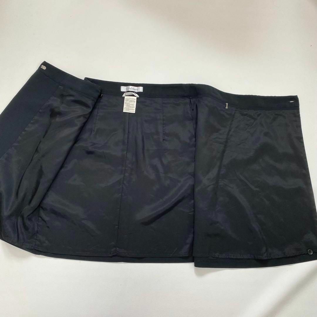 Max Mara - MaxMara マックスマーラ 白タグ 巻きスカート Max Mara - MaxMara マックスマーラ 白タグ 巻きスカート