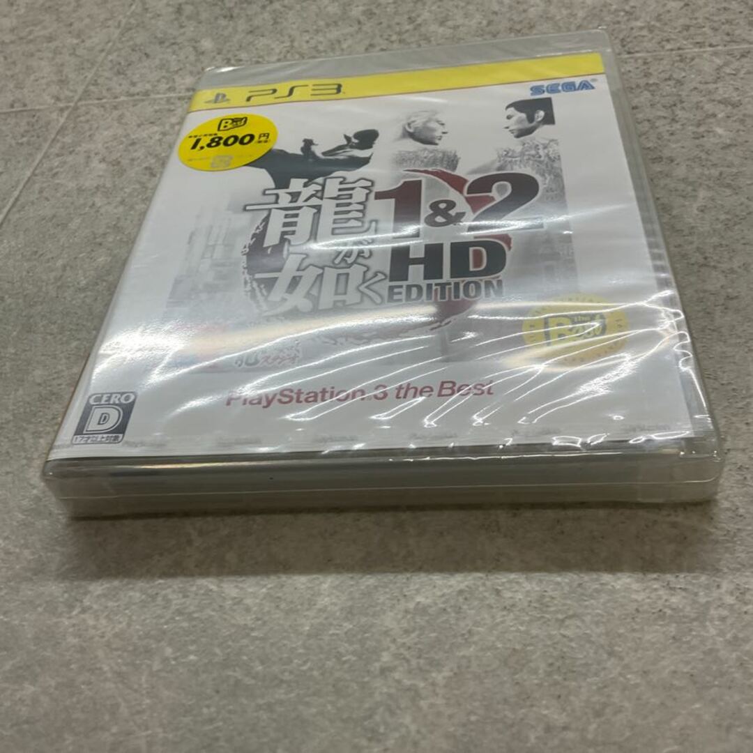 未開封 PlayStation3/プレイステーション3/プレステ3/PS3 龍が 未開封 PlayStation3/プレイステーション3/プレステ3/PS3 龍が