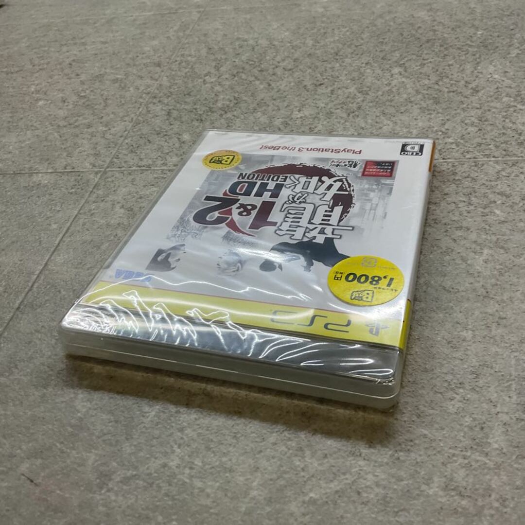未開封 PlayStation3/プレイステーション3/プレステ3/PS3 龍が 未開封 PlayStation3/プレイステーション3/プレステ3/PS3 龍が