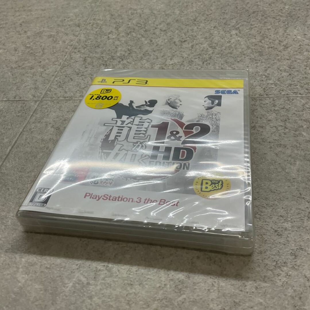 未開封 PlayStation3/プレイステーション3/プレステ3/PS3 龍が 未開封 PlayStation3/プレイステーション3/プレステ3/PS3 龍が