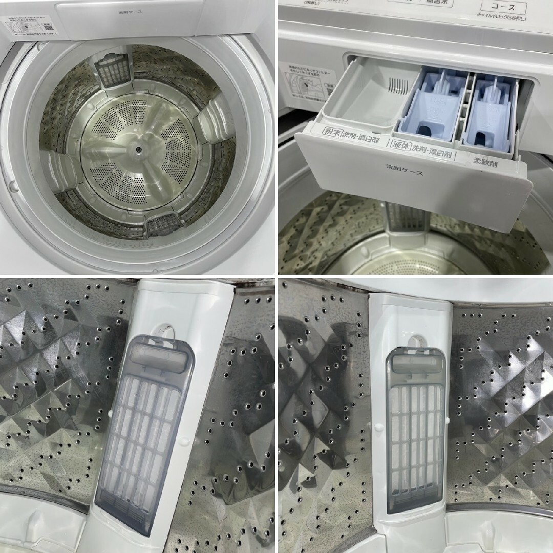 Panasonic - パナソニック 洗濯機 NA-FA80H8 8kg 2020年 家電 Panasonic - パナソニック 洗濯機 NA-FA80H8 8kg 2020年 家電